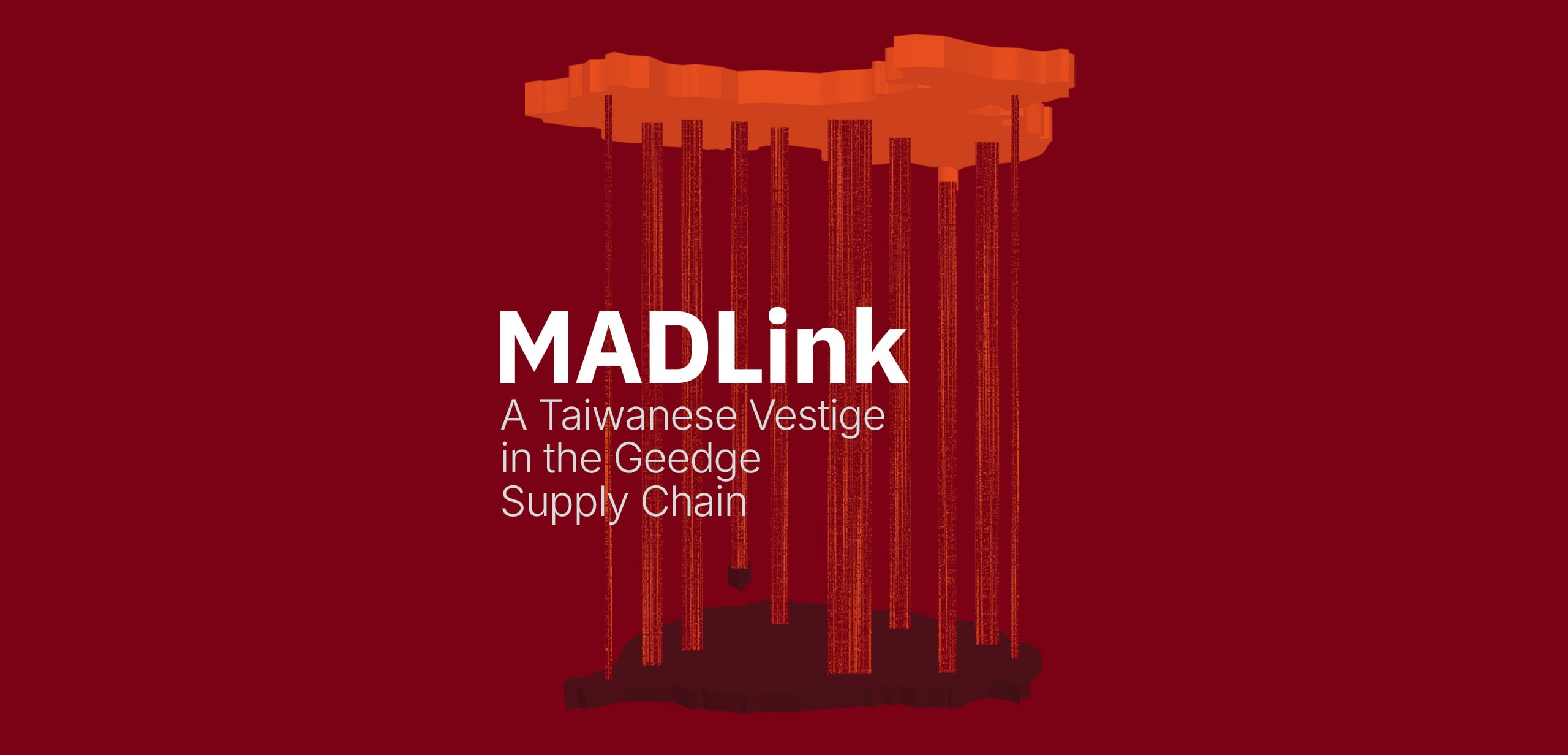 MADLink 报告封面